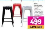 Game Quinn kitchen stool-each offer