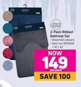Game Always home ribbed bathmat set-2 per pack offer