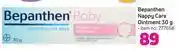 Bepanthen nappy care ointment-30g