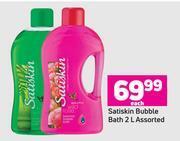 Game Satiskin bubble bath assorted-2l each offer