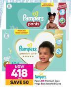 Game Pampers pants or premium care mega box (assorted sizes)-each offer
