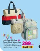 Game Little one little bear, big bear or colour block nappy bag-each offer