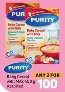 Game Purity baby cereal with milk assorted-for any 2 x 450g offer