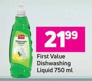 Game First value dishwashing liquid-750ml offer