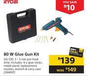 Builders Warehouse Ryobi 80w glue gun kit offer