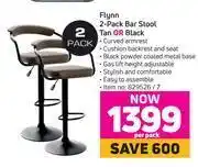 Game Flynn bar stool (tan or black)-2 per pack offer