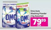 Game Omo auto washing powder assorted-2kg each offer
