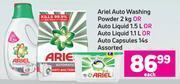 Game Ariel auto washing powder 2kg, auto liquid 1.5l, auto liquid 1.1l, auto capsules 14s assorted-each offer