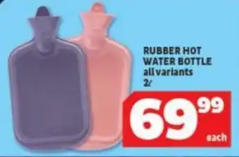 RUBBER HOT WATER BOTTLE all variants 2L