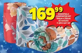Usave ESSENTIALS COMFORTER SET 190cm x 220cm all variants 3-piece per set offer
