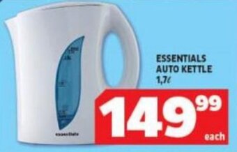 Usave ESSENTIALS AUTO KETTLE 1,7L offer