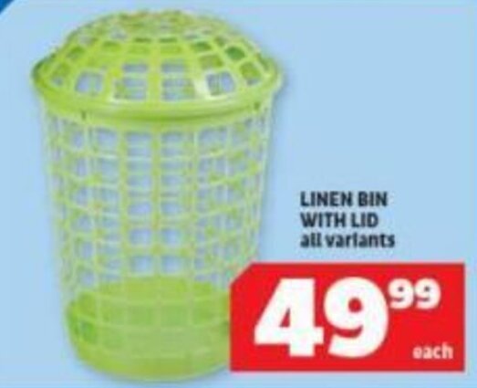 Usave LINEN BIN WITH LID all variants offer
