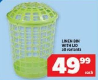 LINEN BIN WITH LID all variants