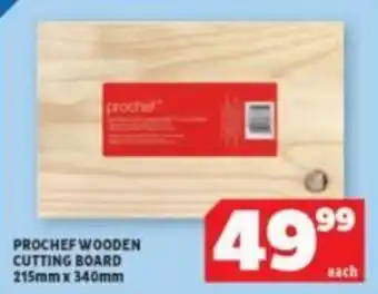 PROCHEF WOODEN CUTTING BOARD 215mm x 340mm