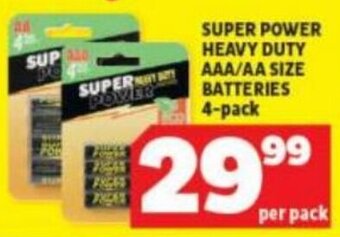 SUPER POWER HEAVY DUTY AAA/AA SIZE BATTERIES 4-pack