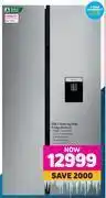 Game Defy 555l side by side fridge dff447 offer
