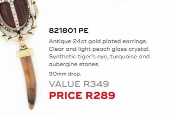 Honey Fashion Accessories Antique 24ct gold plated earrings offer