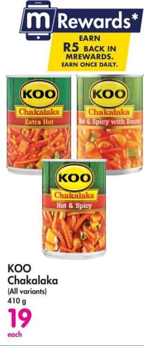 KOO Chakalaka (All variants) 410g