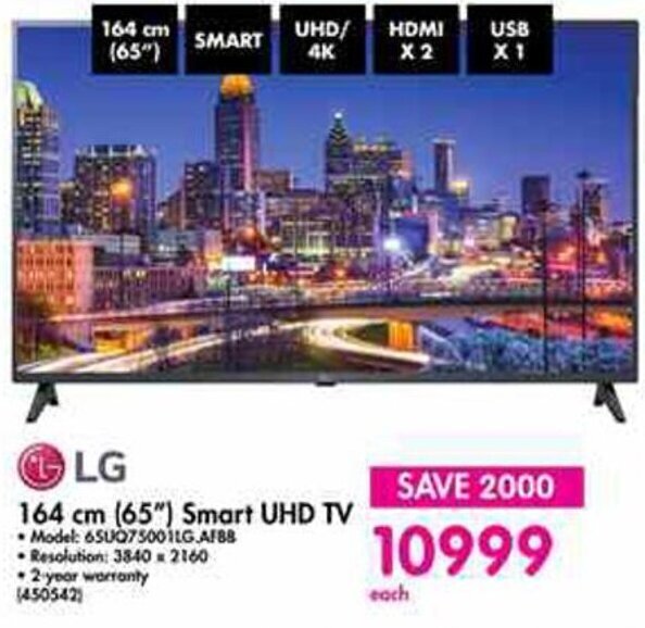Makro LG 164 cm (65") Smart UHD TV offer