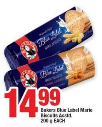 OK Foods Bakers Blue Label Marie Biscuits Asstd. 200 g EACH offer