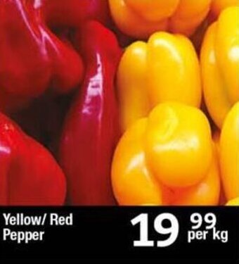 Oxford Freshmarket Yellow/ Red Pepper offer