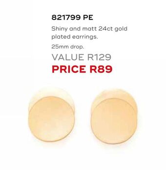 Shiny and matt 24ct gold plated earrings