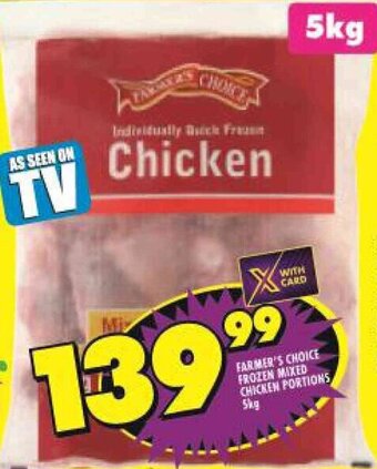 Shoprite Farmer's Choice Frozen mixed Chicken Portions 5kg offer