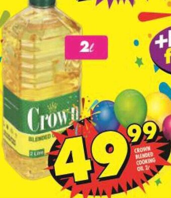 Shoprite Crown Blended Cooking Oil 2L offer