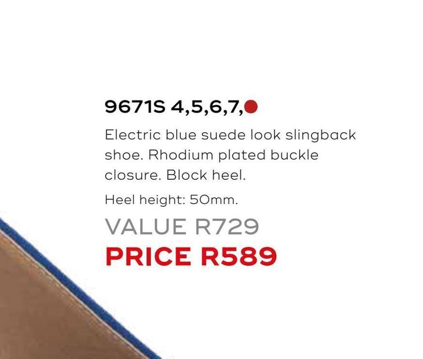 electric blue suede shoes