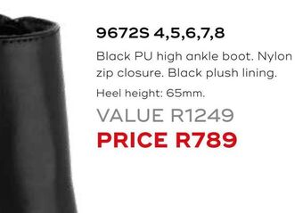 Black pu high ankle boot