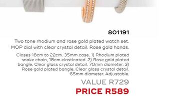 Two tone rhodium and rose gold plated watch set