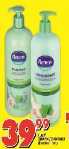 Shoprite Renew Shampoo/Conditioner 1L offer