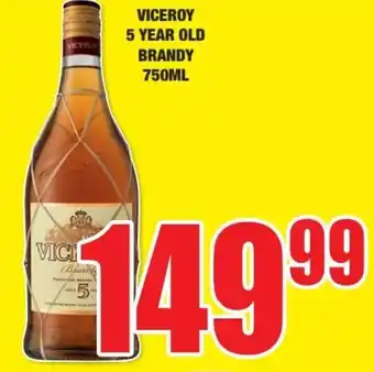 Boxer VICEROY 5 YEAR OLD BRANDY 750ML offer