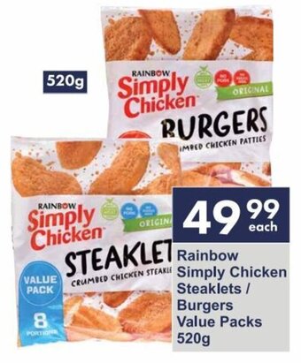 President Hyper Rainbow Simply Chicken Steaklets / Burgers Value Packs 520g offer