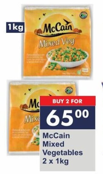 President Hyper McCain Mixed Vegetables 2 x 1kg offer
