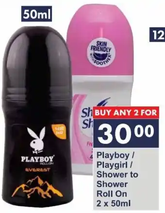 President Hyper Playboy / Playgirl / Shower to Roll On 2 x 50ml offer