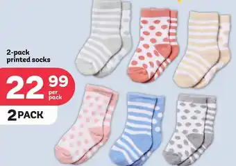 PEP 2-pack printed socks offer