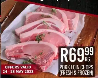 Bluff Meat Supply PORK LOIN CHOPS (FRESH & FROZEN) offer