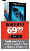 Checkers Hyper Volkano alloy series earphones-each offer