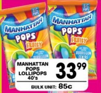 MANHATTAN POPS LOLLIPOPS 40's