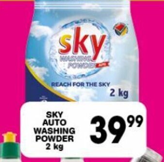 SKY AUTO WASHING POWDER 2 kg