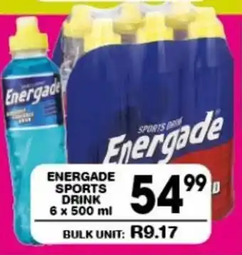 Giant Hyper ENERGADE SPORTS DRINK 6x500ml offer