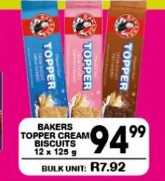 Giant Hyper BAKERS TOPPER CREAM BISCUITS 12x125g offer