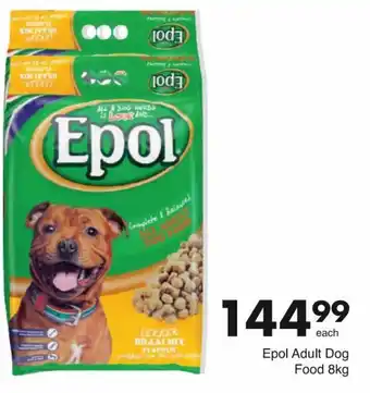 Save Epol Adult Dog Food 8kg offer