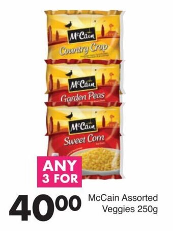 Save McCain Assorted Veggies 250g offer
