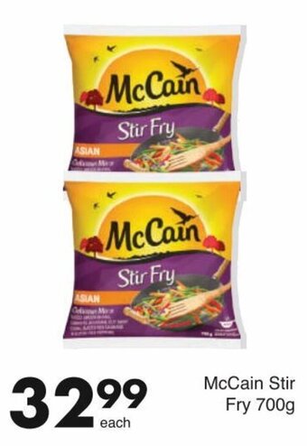 Save McCain Stir Fry 700g offer