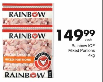 Save Rainbow IQF Mixed Portions 4kg offer