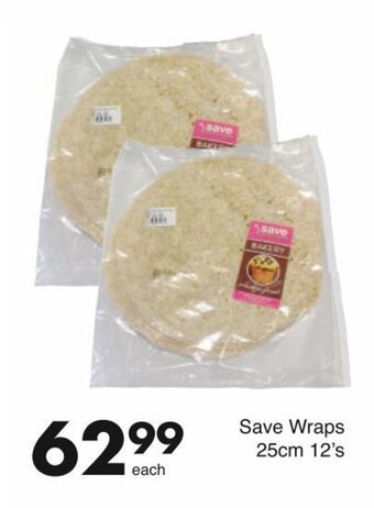 Save Wraps 25cm 12's
