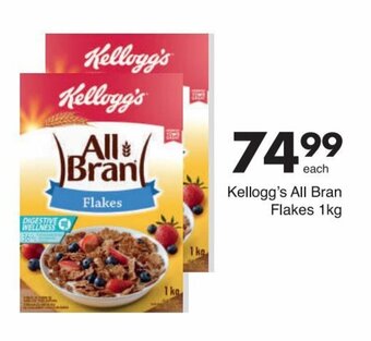 Save Kellogg's All Bran Flakes 1kg offer