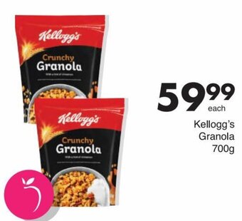 Save Kellogg's Granola 700g offer